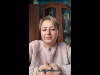 Видео от Людмилы Константиновой
