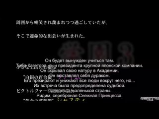 Видео от Hentai House/ХЕНТАЙ БЕЗ ЦЕНЗУРЫ 18+