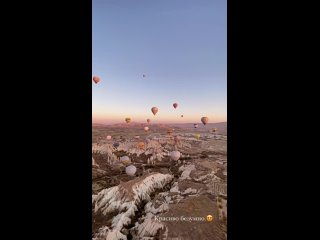 By Marsel Mihaylov ™ Cappadocia, Turkey 2023