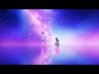 Трейлер по аниме «Kimi wa Houkago Insomnia»