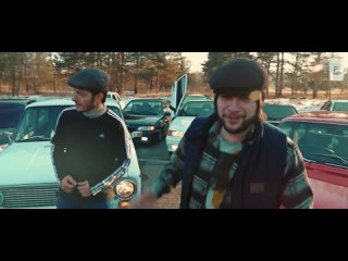 Эльбрус Джанмирзоев и Alexandros Tsopozidis - БРОДЯГА (официальный видеоклип)