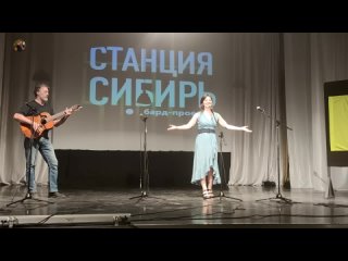 Ксения Мокина - Летчик - Екатерина Болдырева