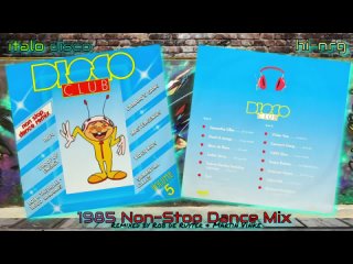 Various  Disco Club Volume 5 1985