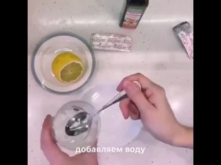 ❤️Аспириновый пилинг для чистой и сияющей кожи.