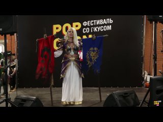 POPCORN’чик 2019 - WoW - Jaina Proudmoore