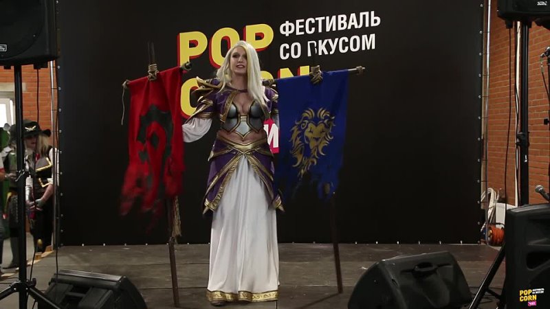 POPCORNчик 2019 Wo W Jaina