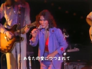 Carpenters - Live at Budokan (1974)(DHV 2012)