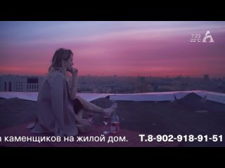 Музыка на Афонтово (Афонтово, 01.01.2023)