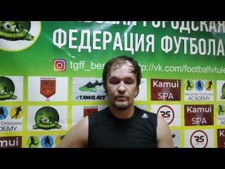 Максим Назаров оценивает качество игры Арсенала после спасения матча против Элиты