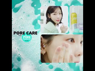 Taeyeon for Benefit Cosmetics Korea CF