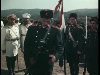 Герои Шипки (1954)