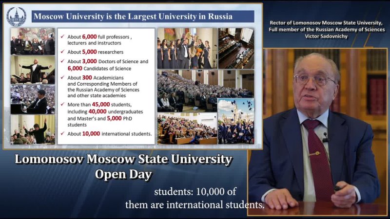 Welcoming lecture by the Rector of Moscow State University Victor Antonovich Sadovnichiy