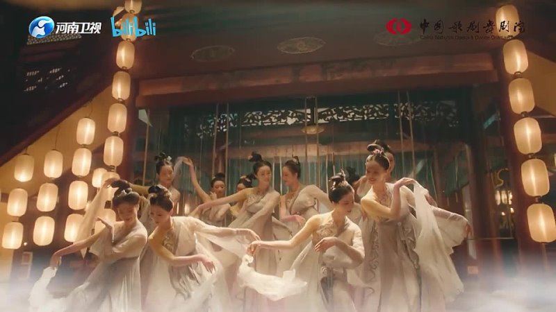 Classical Chinese Dance