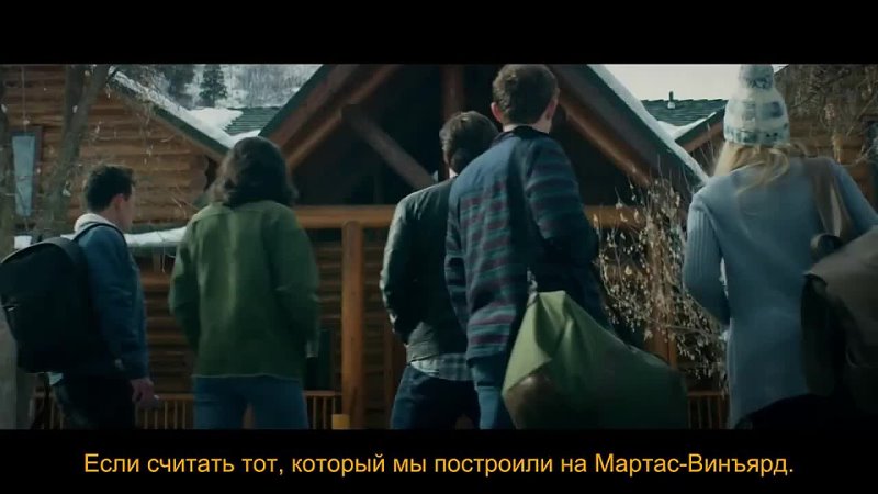 Трейлер к фильму А снег идёт, Snow Falls