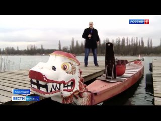 Сборная Краснодарского края по гребле на лодках Дракон тренируется перед выступлениями на Азиатских играх.