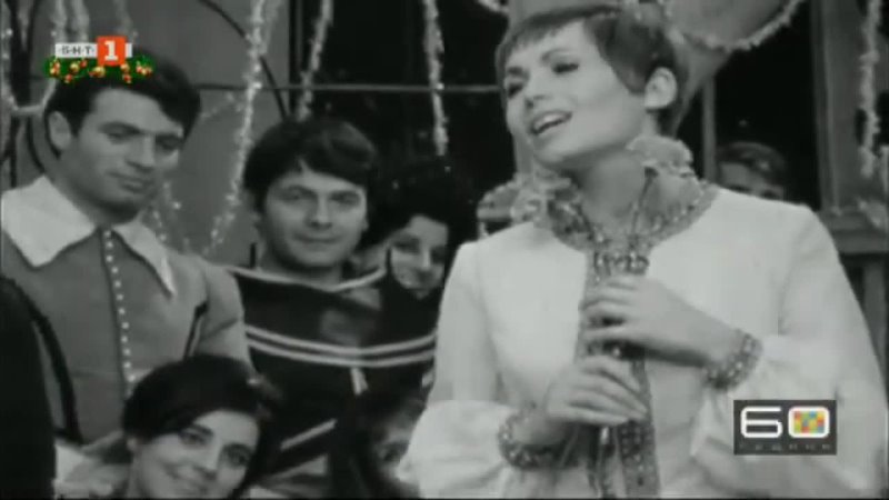 Новогодняя программа 70-х на Болгарском ТВ (1970-1980)