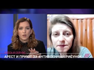 Школьницу отправили в приют за антивоенный рисунок