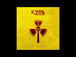 Kyoll - Bipolar Distortion