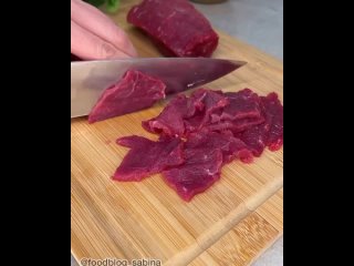 Салат из говядины! Очень вкусный