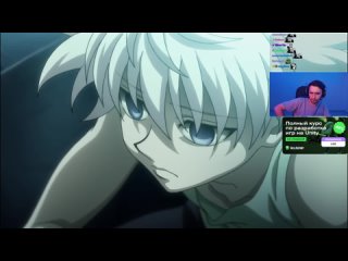 Hunter × Hunter JAM Смотрит Юзя (Серии 123 - 142) Часть 3/4 UselessMouth / HxH / Хантер х Хантер