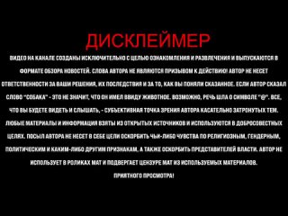 Жены не поверили своим глазам, когда их поздравляли. Вот вам за Саню палку салями. Колбаса за мужа.mp4