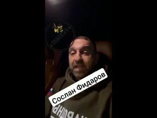 Русской актер осетинской национальности Сослан Фидаров ответил подонку и выруси Смолянинову
