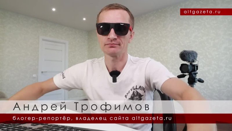 День рождения блогера Андрея Сытника. Блогера андрея новикова