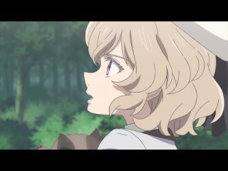 Ложные выводы | 1 сезон | Anime | Аниме | Марафон
