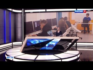 Центры цифрового образования для школьников открывают в Новосибирской области - IT-куб Надежда СибириВести