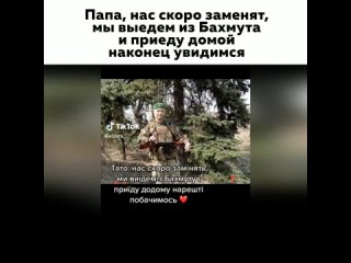Этот видеоролик смонтирован украинцами.