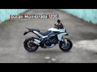 Мотоподбор Ducati Multistrada