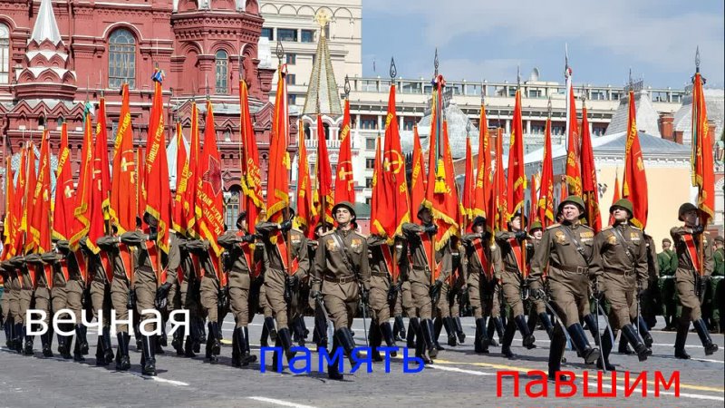 19 май 2015. 9 Мая парад Знамя Победы Москва. Парад на красной площади 9 мая 2015 года. Знамя Победы на красной площади в день Победы. Парад на красной площади со знаменем Победы.