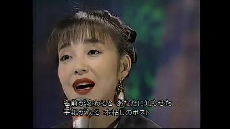 Hiromi Iwasaki 岩崎宏美