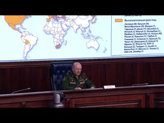 Минобороны РФ: Киевский режим продолжает взаимодействие с Пентагоном в военно-биологической сфере