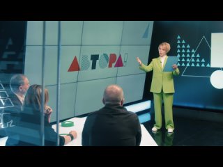Автора! Сезон 1. Серия 21. Лирический питчинг