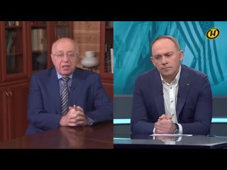 Сергей Кургинян на белорусском канале «ОНТ» об актуальных событиях в мире