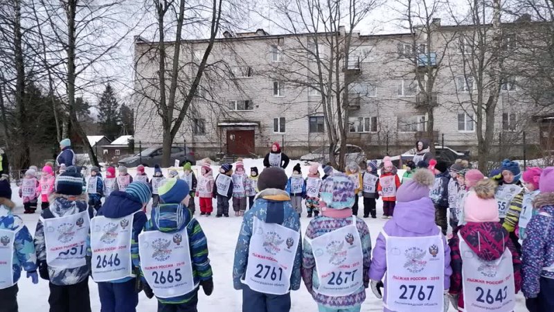 Праздник зимних видов спорта