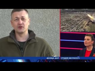 ‘Артемовск попал в окружение, все дороги к нему основательно контролируются. Можно сказать, что это новый котел наподобие Дебаль