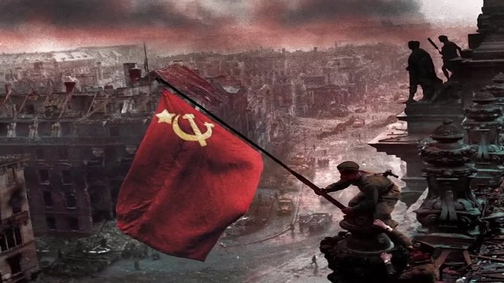 Как выглядит флаг победы Как выглядит флаг победы