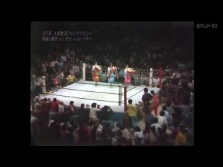 038 - Giant Baba 3,000 Match Breakthrough Special Feature