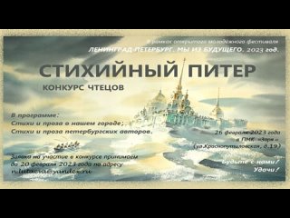 Соколова Ирина - «Невероятная история»
