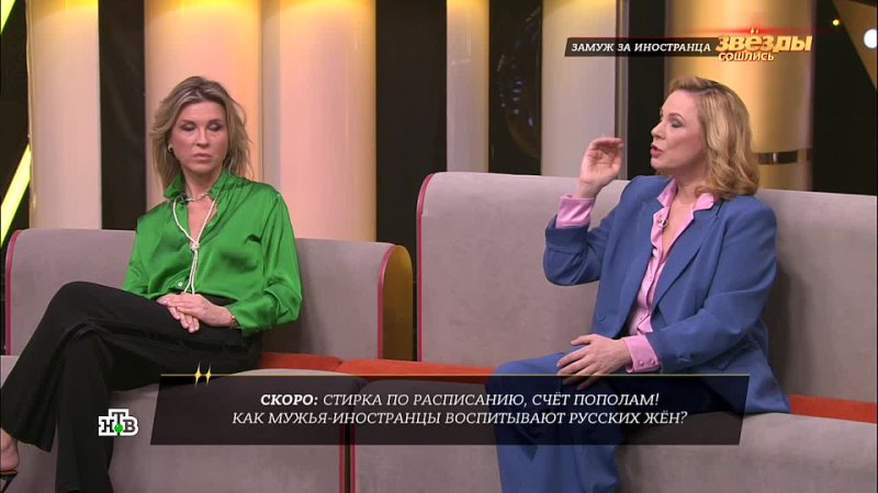 Актриса Дина Корзун счастлива в браке с мужем-иностранцем