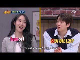 Knowing Bros Episode 366 English sub [Hong Ji-yun, Oh My Girl (Mimi, YooA), Viviz (Eunha, SinB)]