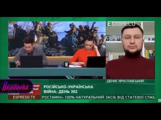 В украинских медийных разговорах об Артемовске (Бахмуте) все чаще упоминают возможное повторение окружения и разгрома 2015 года