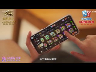 SA International Media SAQP 001 Revenge of the delivery man with a cock and pizza 💥Yun Xi.mp4