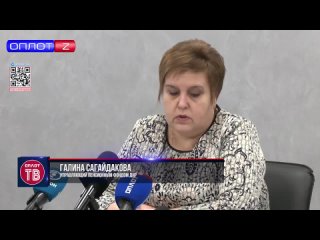 Руководитель Пенсионного фонда ДНР Галина Сагайдакова ответила на вопросы, интересующие жителей Республики: