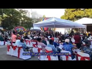 Himno “Salaam Ya Mahdi“ en el corazón de Caracas en la Exposición de la Amistad Irán🇮🇷-Venezuela 🇻🇪