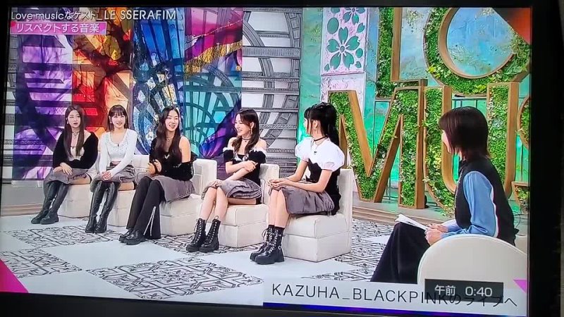 LE SSERAFIM Yunjin & Kazuha about Lisa & BLACKPINK on LOVE MUSIC-FUJI TV Japan