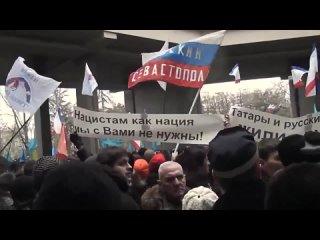 26 февраля 2014 года. День Защитника Крыма