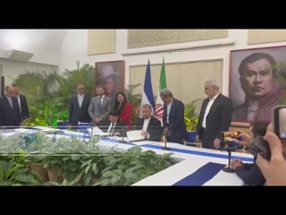 Иран и Никарагуа подписали меморандум о взаимопонимании о двустороннем сотрудничестве